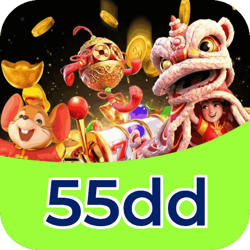 Performance 55dd