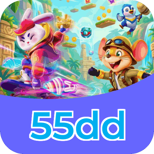 Download iOS 55dd